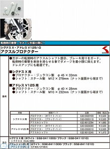 L^R KITACO 532-0411000 FANXveN^[ WH 5320411000 VOiXX zCg tg }n