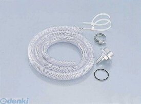 【在庫限り特価】【あす楽対応】キタコ KITACO 513-1000009 ブリーザーPIPE 2 B－9 5131000009 ブリーザーパイプ タイプ タイプ2 4990852512430 ゼファー1100