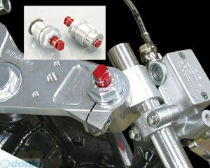 L^R KITACO 502-0030000 [hAWX^SETpC30 5020030000 [hAWX^[SET z_