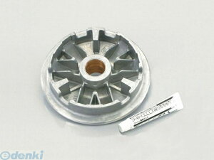 キタコ KITACO 488-0411000 HSプーリーKIT TYPE X 4880411000 タイプX シグナスX ハイスピードプーリーキット ハイスピードプーリーKIT