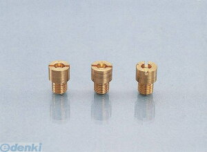 L^R KITACO 450-0052000 M^JZbg A X[p[JOG 4500052000 SET CWFbgSET r[m WO