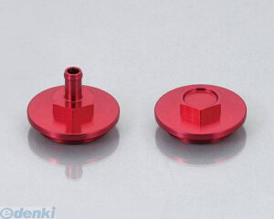 L^R KITACO 310-0084420 ^ybgLbvZbg 3100084420 bh A~^ybgLbv