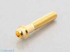 キタコ KITACO 0901-080-00006 ビビッドボルト 24K 8X40/1PC 090108000006 ビビットボルト 半ネジ K-CON