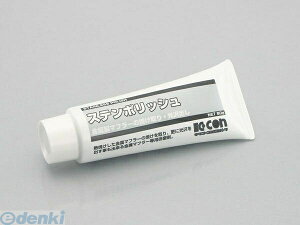 L^R KITACO 0900-969-00210 Xe|bV 80G 090096900210 XeX|bV KCON K-CON 