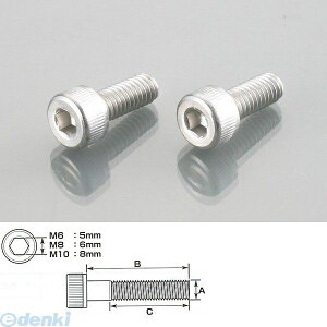 �L�^�R KITACO 0900-060-10008 CAP�{���g 6X40 090006010008 �L���b�v�{���g �X�e�����X K-CON