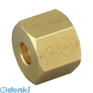 (LINE�N�[�|���L)�R�[���[ ARN-16858 �����O�i�b�g �yRN�|16�z ARN16858