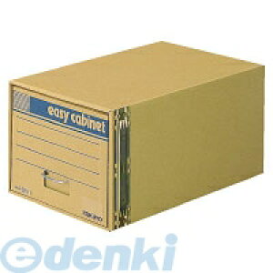 コクヨ KOKUYO A4−EBX1 イージーキャビネット A4用 引き出し式 A4−EBX1 コクヨイージーキャビネット