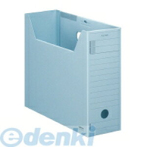 コクヨ KOKUYO A4−LFFN−B ファイルボックス−FS<Fタイプ>フタ付きA4青 A4−LFFN−B