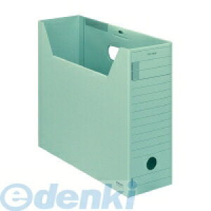 コクヨ KOKUYO A4−LFFN−G ファイルボックス−FS<Fタイプ>フタ付きA4緑 A4−LFFN−G