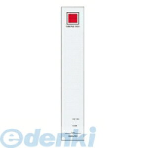 RN KOKUYO C|E630 `[ut@CGRp֔wo56mm C|E630 `[ut@Cp֔wo CfbNX RNp֔wo