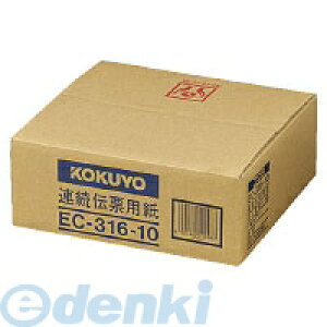 RN KOKUYO EC|316|10 A`[p10X11 10001P EC|316|10 n ƌtH[ RNA`[p