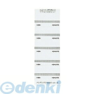 y12/10IIōő100|CgobNzRN KOKUYO H|58W nMOtH_[J[h58mm50Г H|58W RNnMOtH_[J[h t@COANZT[