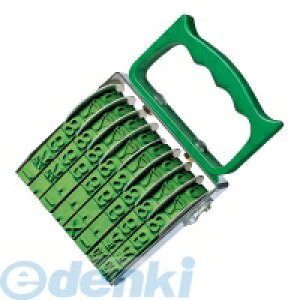 RN KOKUYO IS|10|8 ]  8A  IS|10|8 RN]