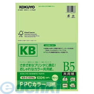コクヨ KOKUYO KB−C135NG PPCカラー用紙 共用紙 FSC認証B5 100枚 緑 KB−C135NG