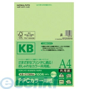 RN KOKUYO KB-C139G PPCJ[p p FSCFA4 100  KB|C139NG