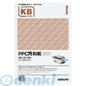 RN KOKUYO KB|W119W PPCpa 60g A4 100  KB|W119W