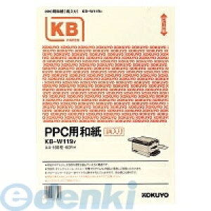 RN KOKUYO KB|W119Y y5zPPCpa 60g A4 100  PPCpa RNPPCpa