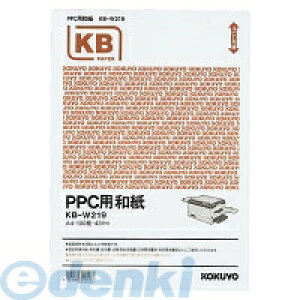 コクヨ KOKUYO KB−W219 【5個入】PPC用和紙 43g A4 100枚入り コクヨPPC用和紙
