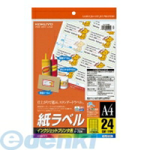RN KOKUYO KJ|2164 CNWFbgx A4 24 35X66mm 20 KJ|2164 x CNWFbgv^px