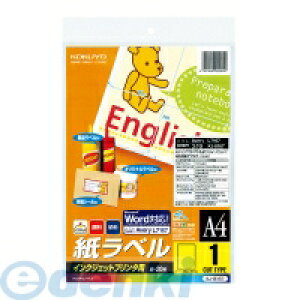RN KOKUYO KJ|8167 y5zCNWFbgx A4 x X^_[hx CNWFbgv^px CNWFbgp