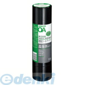 RN KOKUYO RP|TH588 M[y[p[ۑ^Cv58mm62m5 RP|TH588 RNM[y[p[