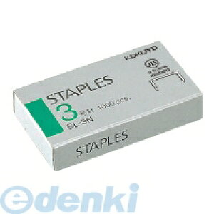 コクヨ KOKUYO SL−3 ステープル針3号針1000本入り SL−3 ホッチキス用針