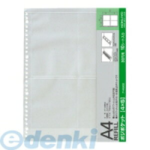 RN KOKUYO A|M922 y5ztHgt@CA4֑䎆tBp|W|Pbg4X5p10 tHgt@CtBp֑䎆