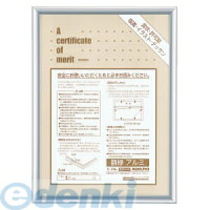 RN KOKUYO J|216C ܏zA~B4TCYVo[ J|216C RN܏z