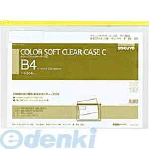 RN KOKUYO NP|304Y J[\tgN[P[XC `bNt S^  B4|S NP|304Y ^Cv