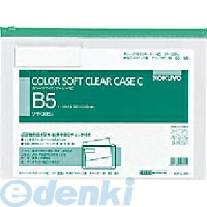 RN KOKUYO NP|305G J[\tgN[P[XC `bNt S^  B5|S NP|305G ^Cv