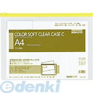 RN KOKUYO NP|314Y y20zJ[\tgN[P[XC `bNt S^  A4|S ^Cv `bNt}`