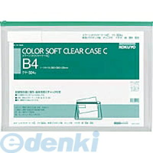 RN KOKUYO NP|324G y20zJ[\tgN[P[XC `bNt S^E}`tB4|S ^Cv