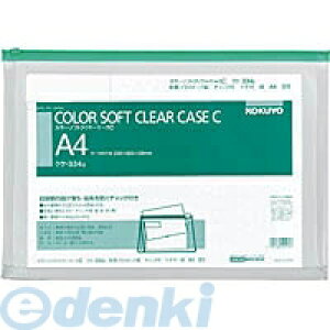 RN KOKUYO NP|334G y20zJ[\tgN[P[XC `bNt S^E}`tA4|S ^Cv