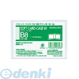 コクヨ KOKUYO クケ-78E ソフトカードケースW 軟質 B8横型 クケ－78E 軟質タイプ ソフトカードケースWB8E 4901480415581 二つ折り カードケースソフトWB8