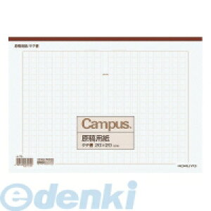 RN KOKUYO P-70 epA4c20×20rF50 P|70 r LpXep RNLpXep ^e