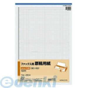 RN KOKUYO Rq|204 y5z t@bNXpep 4mm 100 Rq|204 RNt@bNXpep