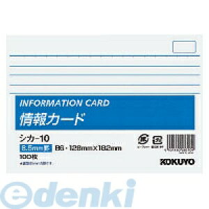 RN KOKUYO VJ|10 y5zJ[hB6^r100  RNJ[h