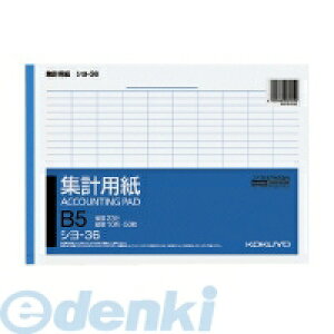 RN KOKUYO V|36 WvpB5R^^e10R23s50 V|36 cr