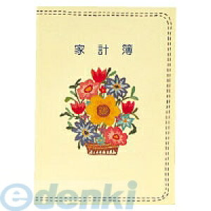 y12/5IIōő100|CgobNzRN KOKUYO XC|130 y5z ƌvB5Ƃ64 XC|130 Xe[Vi[ ItBXpi XN[ pi [