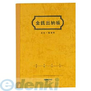 RN KOKUYO XC-21 Ko[ A5 25s ㎿ 30 XC|21 RNKo[ pi