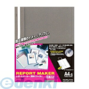 RN KOKUYO Zz-50DM |[g[J[ A4c _[NO[ 5 Zz|50DM {t@C