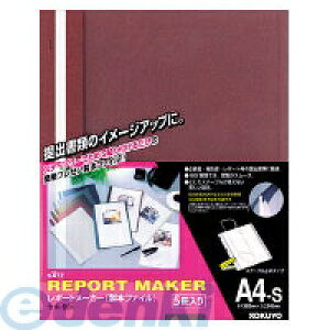 RN KOKUYO Zz-50R |[g[J[ A4c  5 Zz|50R {t@C