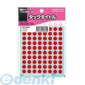 RN KOKUYO ^|70|41NR ^bN^Cg a8mm1632Г^  ^|70|41NR ~^