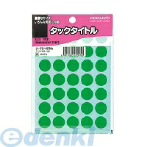 (LINE�N�[�|���L)�R�N�� KOKUYO �^�|70�|42NG �^�b�N�^�C�g�� ���a15mm595�Г��^�� �� �^�|70�|42NG �~�^