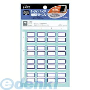 RN KOKUYO ^|S120B ^bNCfbNXx 18X25mm  80Г ^|S120B ^bNCfbNX RN^bNCfbNX