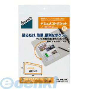 RN KOKUYO ^z|25 y10zhLg|Pbg n[t^Cv ideamix A5 2Г hLg|Pbgideamix