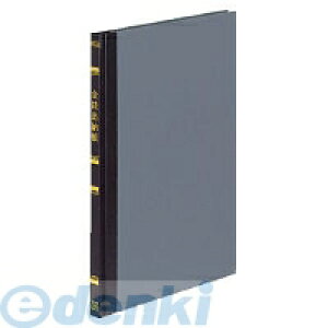 RN KOKUYO `-151  Ko[ȖڂȂA5 100 `|151 m[g pi