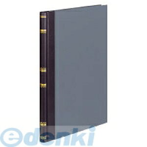 RN KOKUYO `-286  ⏕A4 200 `|286 RN OF