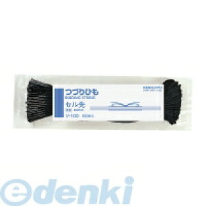 RN KOKUYO c-100 ÂЂZXt32{450mm100{ c|100 ԕRZ cdqZTL