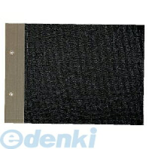 RN KOKUYO c-11 ԍ\A B5 2 c|11 wz\ NX ZӂƂ RNԍ\A